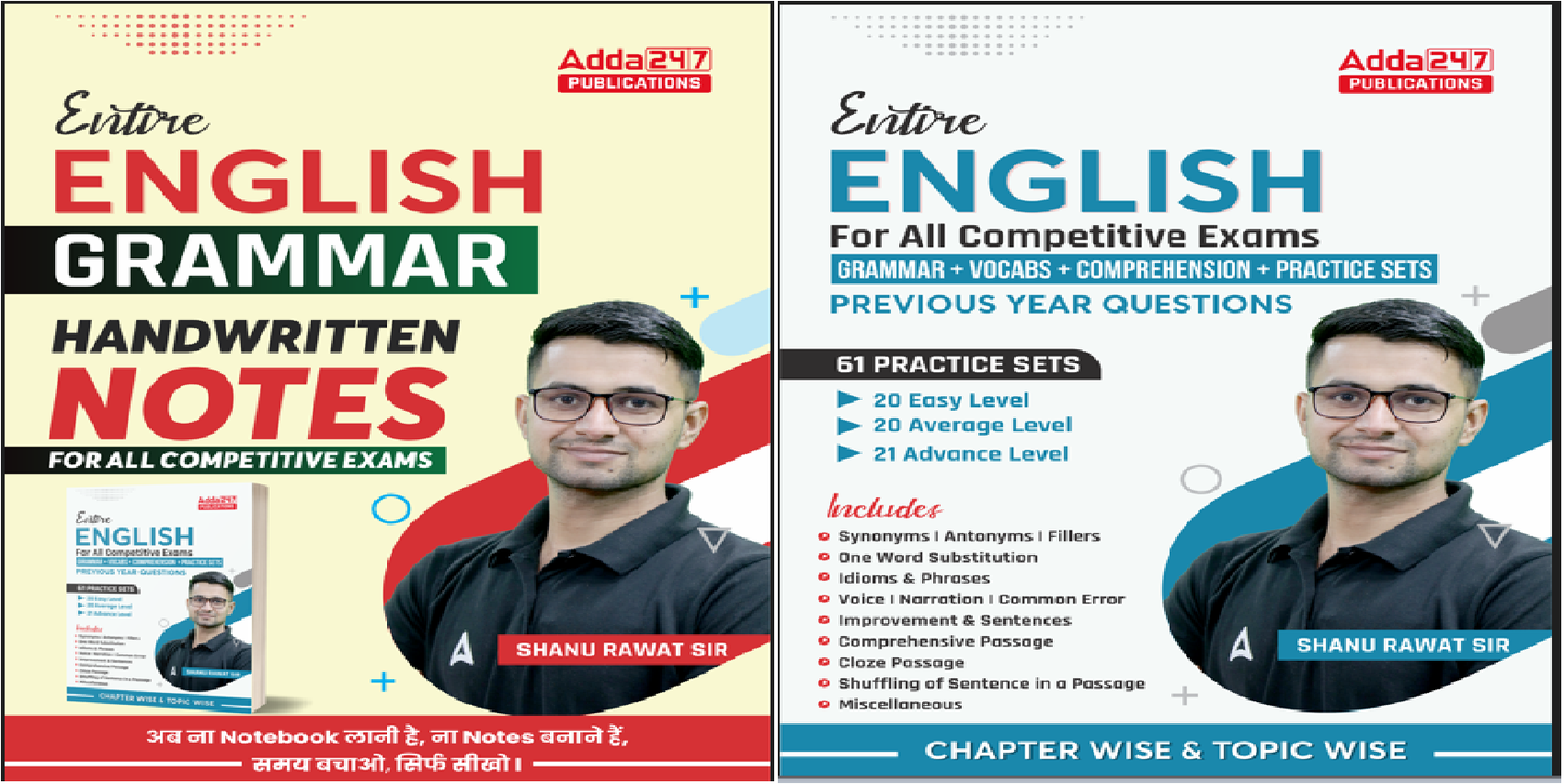 Combo of Entire English Grammar Handwritten Notes & Entire English for All Competitive Exams |GRAMMAR|VOCABS|COMPREHENSION| 61 PRACTICE SETS (Printed Edition) By Adda247