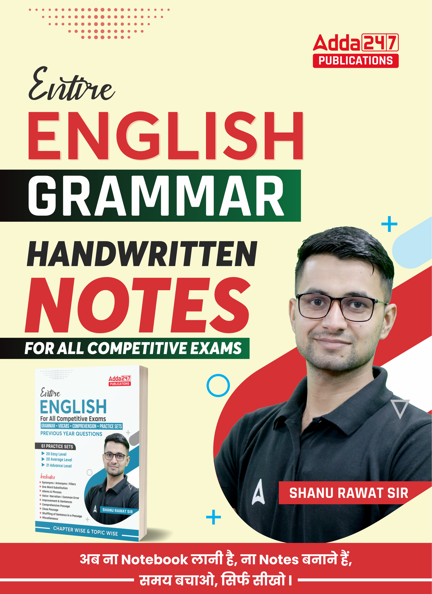 Entire English Grammar Handwritten Notes Book for SSC, Railways, Bank, Teaching, All State & Other Competitive Exams (Printed Edition) By Adda247