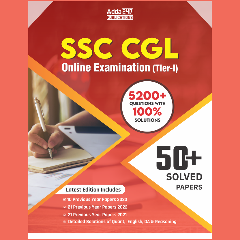 50+ SSC CGL Tier 1 Online Exam Self Study Guide Cum Practice Set Book 2025-26 By Adda247